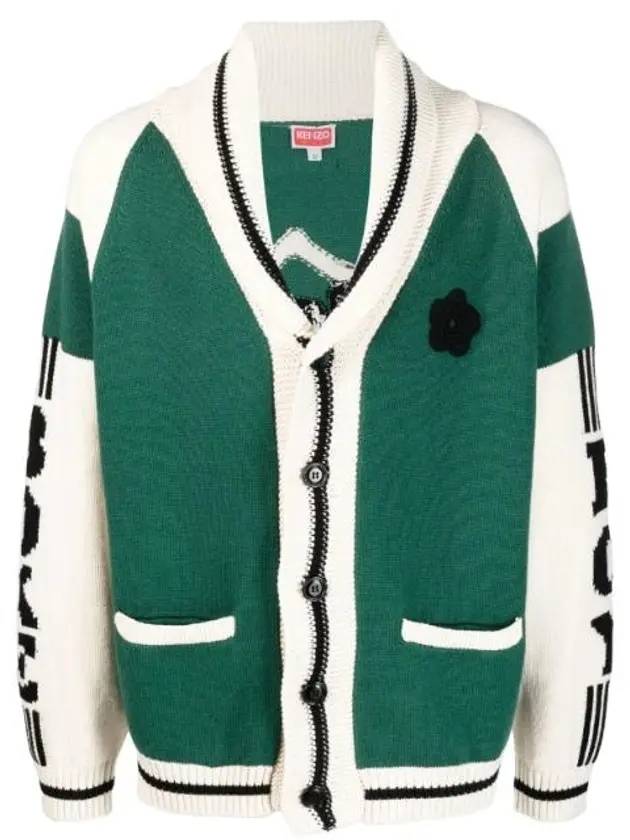 Boke Boy Cotton Cardigan Green - KENZO - BALAAN 1