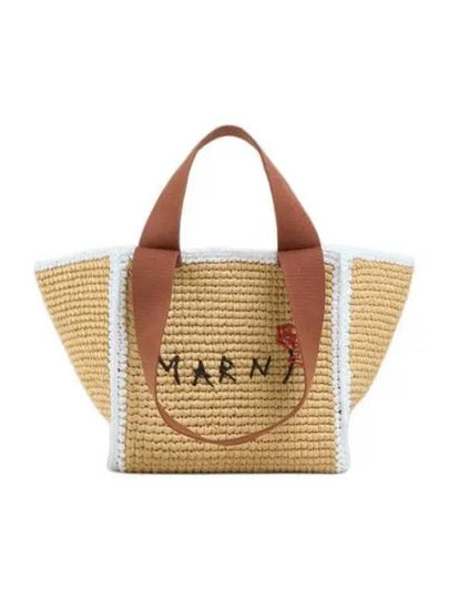 Embroidered Logo Woven Tote Bag Beige - MARNI - BALAAN 2