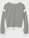 Striped Panel Cropped Knit Top Ivory - NOIRER FOR WOMEN - BALAAN 5