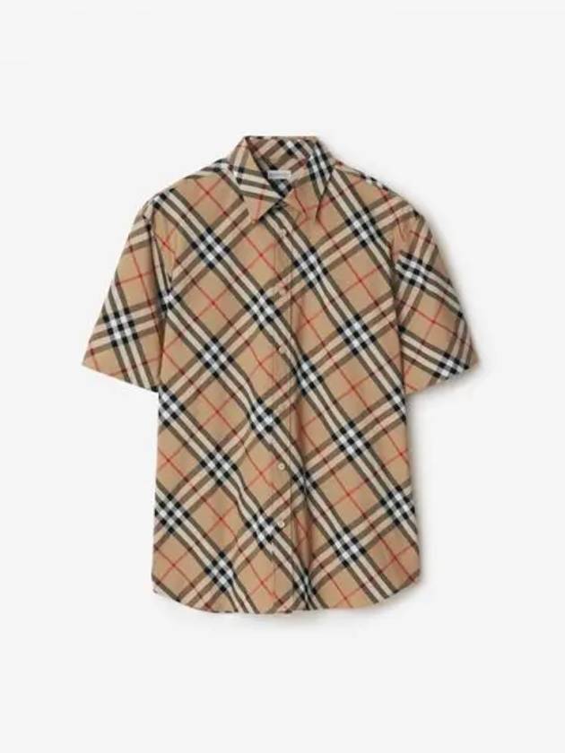 Check Cotton Long Sleeve Shirt Sand - BURBERRY - BALAAN 2