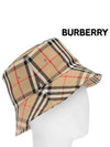 Kids Vintage Check Bucket Hat Beige - BURBERRY - BALAAN 7