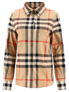 Vintage Check Cotton Shirt Beige - BURBERRY - BALAAN 2