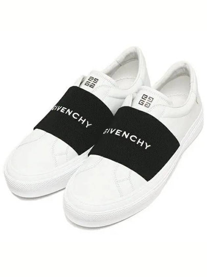 City Court Band Logo Low Top Sneakers White - GIVENCHY - BALAAN 2