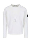 Compass Badge Ribbed Cotton Knit Top White - STONE ISLAND - BALAAN 2