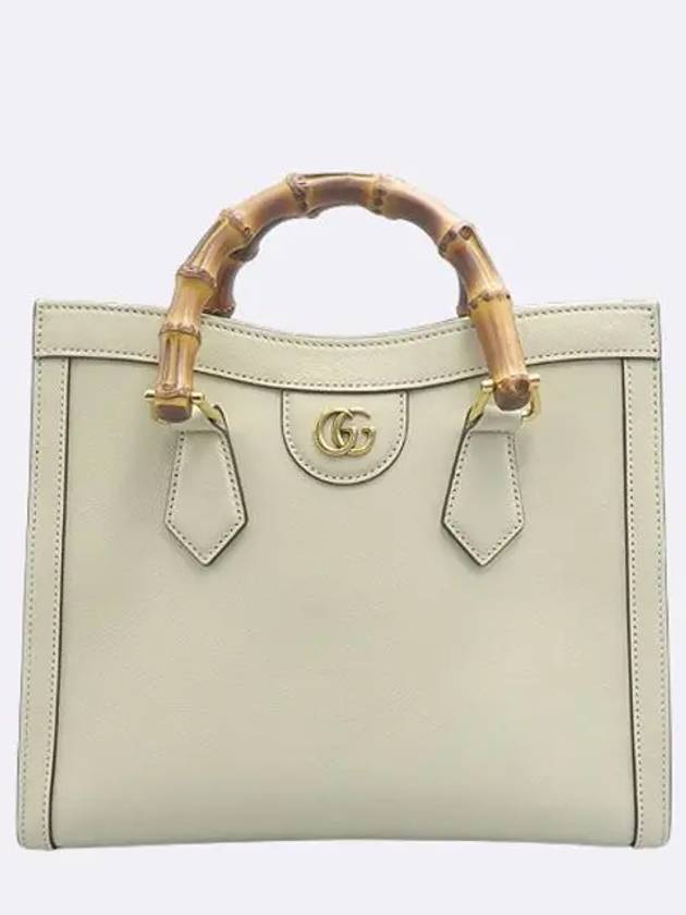 660195 White Leather Diana Small Bamboo Tote Bag Shoulder Strap - GUCCI - BALAAN 2