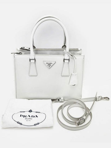 White Saffiano Galleria Bag 4VPRB19605 - PRADA - BALAAN 1