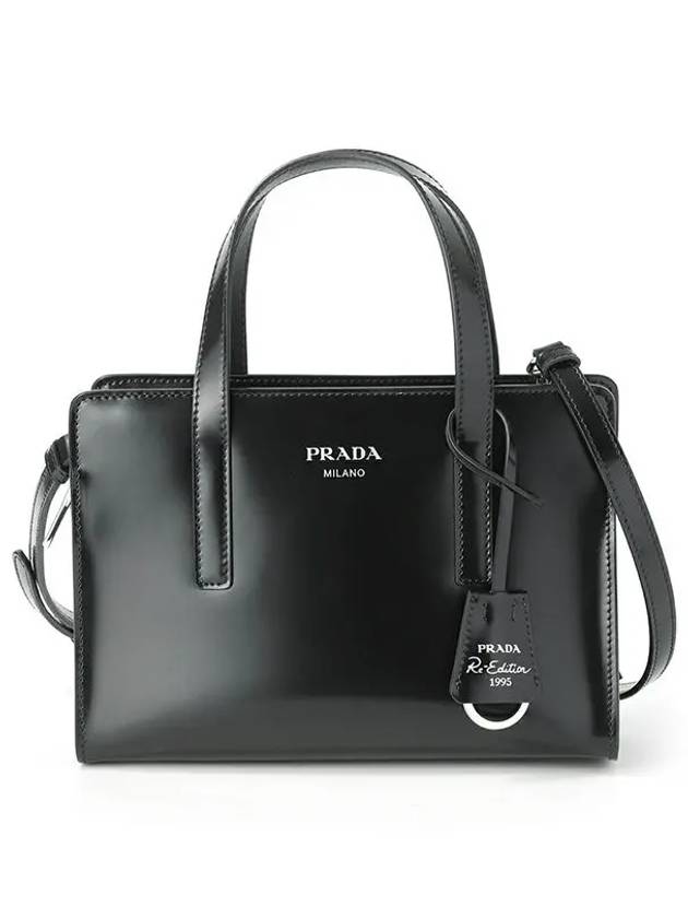 Re-Edition 1995 Brushed Leather Hand Mini Bag Black - PRADA - BALAAN 3