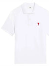 Small Heart Logo Polo Shirt White - AMI - BALAAN 2