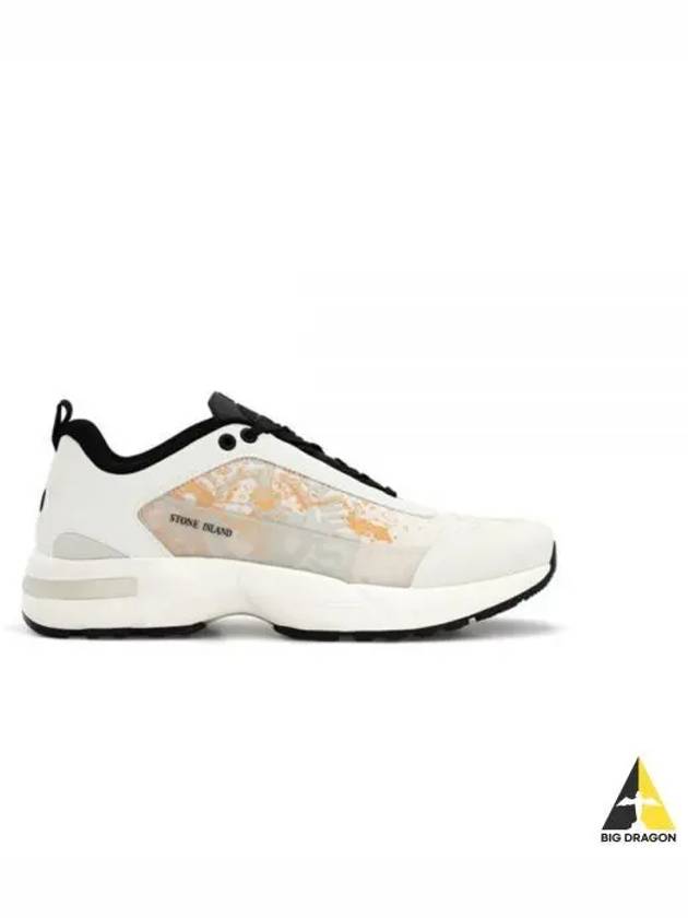 Grime Low Top Sneakers Ivory - STONE ISLAND - BALAAN 2