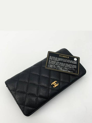 Caviar gold logo long wallet - CHANEL - BALAAN 1