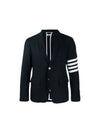 Men's Diagonal Armband Cotton Single Blazer Jacket Navy - THOM BROWNE - BALAAN 2