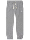 Kids Face Patch Cotton Pants Gray DK0006 X92 - ACNE STUDIOS - BALAAN 2