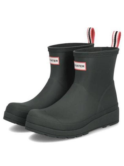 Original Play Short Rain Boots Arctic Moss - HUNTER - BALAAN 2