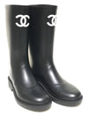 Boots Caoutchouc Black - CHANEL - BALAAN 3