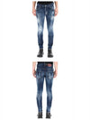 Men's Bros Logo Patch Disadded Skater Jeans Blue - DSQUARED2 - BALAAN 5