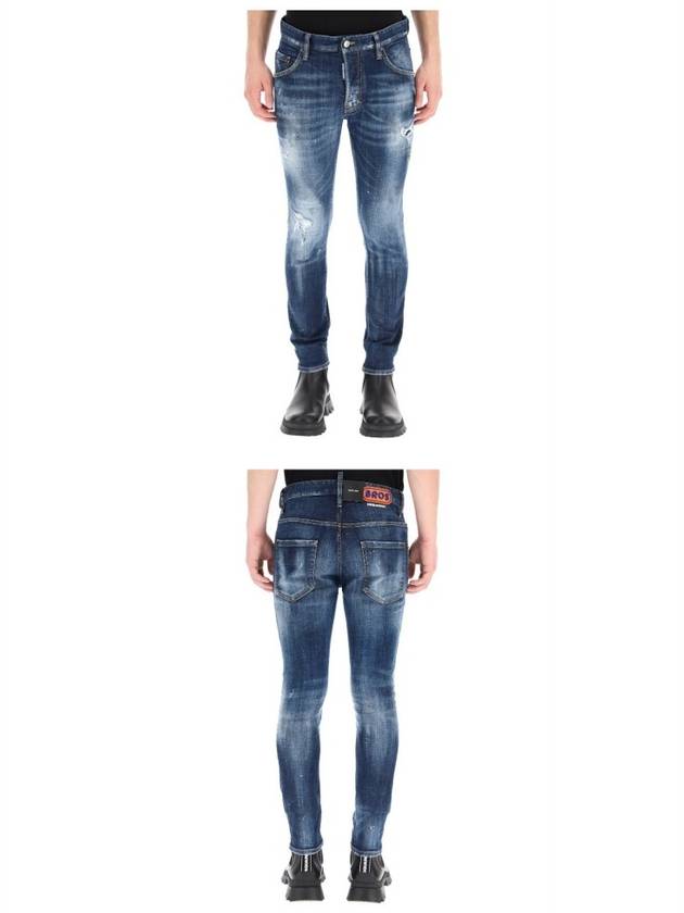 Men's Bros Logo Patch Disadded Skater Jeans Blue - DSQUARED2 - BALAAN 5