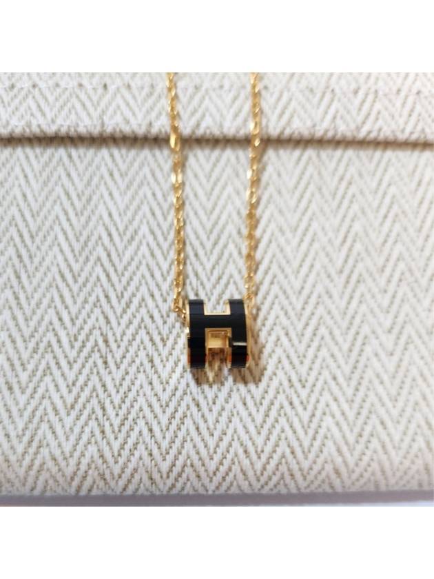 Mini Pop H Pendant Rose Gold & Noir - HERMES - BALAAN 4