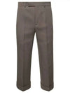 Textured Gabardine Cropped Straight Pants Brown - GUCCI - BALAAN 2