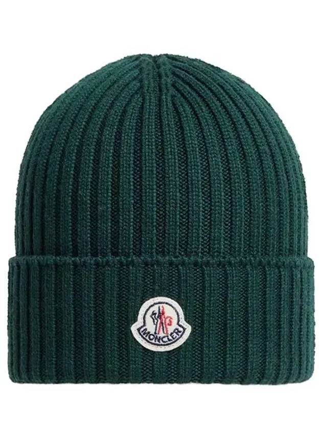 Kids Wool Beanie Emerald Green 3B00012 M1131 870 - MONCLER - BALAAN 1