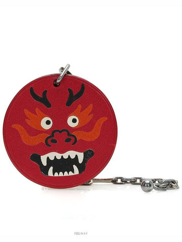 Dragon Keyring Bag Charm Back Keychain Charms - HERMES - BALAAN 1