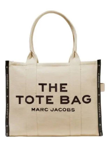 tote bag handbag - MARC JACOBS - BALAAN 1