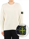 Full Rib Pure Wool Crewneck Knit Top Ivory - STONE ISLAND - BALAAN 2