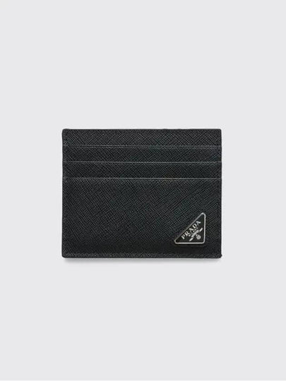 Saffiano Leather Card Holder Black - PRADA - BALAAN 2