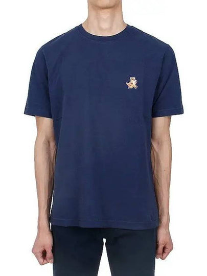 Speedy Fox Patch Comfort Short Sleeve T-Shirt Ink Blue - MAISON KITSUNE - BALAAN 2