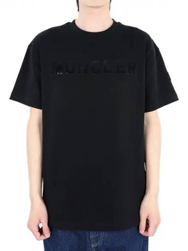 Men s Bold Lettering Logo Short Sleeve Black 8C00062 83927 999 1062800 - MONCLER - BALAAN 1