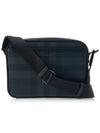 Muswell Cross Bag Charcoal - BURBERRY - BALAAN 2