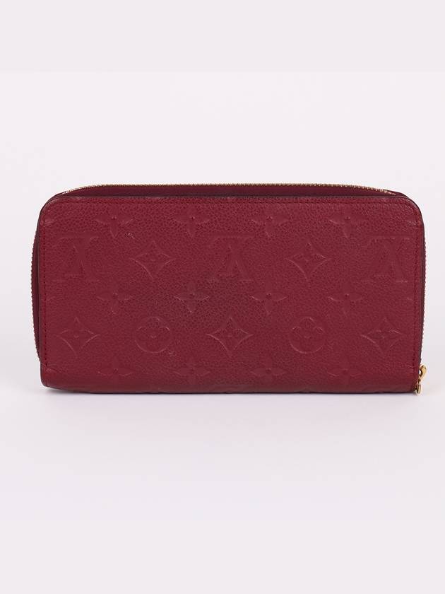 Empreinte Burgundy Women s Long Wallet M62214 - LOUIS VUITTON - BALAAN 5