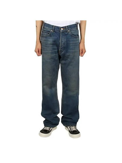 Trail Washing Kurt Jeans Blue - CELINE - BALAAN 2