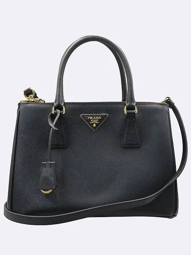 1BA863 2 WAY bag - PRADA - BALAAN 3