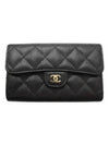 Classic Flap Caviar Gold Hardware Medium Wallet Black - CHANEL - BALAAN.