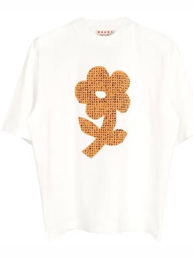 Flower Print Cotton Short Sleeve T-Shirt White - MARNI - BALAAN 2