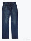 C line Jeans Blue - CELINE - BALAAN 2