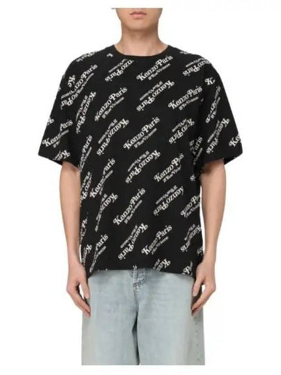 Logo All Over Cotton Short Sleeve T-shirt Black - KENZO - BALAAN 2