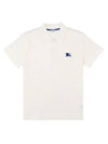 EKD embroidered cotton polo shirt 8084934 - BURBERRY - BALAAN 2