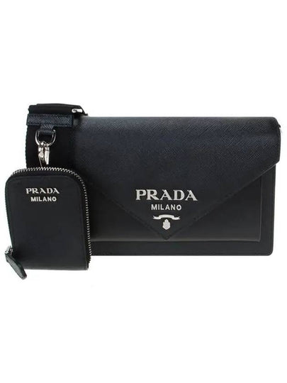 Saffiano Leather Mini Shoulder Bag Black - PRADA - BALAAN 2