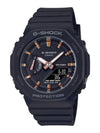 Electronic Wrist Watch Big Face Anacombi GMA S2100 1A - G-SHOCK - BALAAN 1