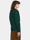 All Right Fox Patch Sweatshirt Dark Green - MAISON KITSUNE - BALAAN 7