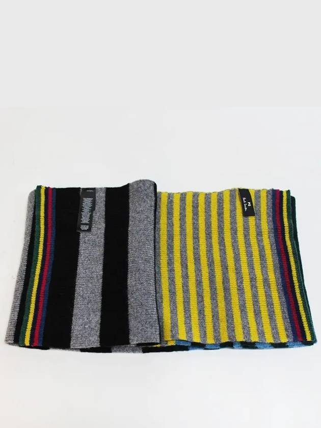 Zebra Muffler M2A 151MK M767 79 - PAUL SMITH - BALAAN 5