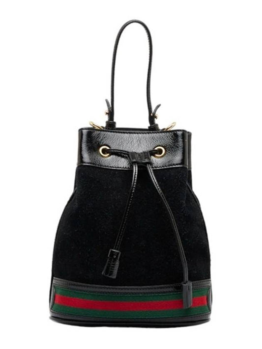 Black suede Ophidia small bucket bag 550621 - GUCCI - BALAAN 1