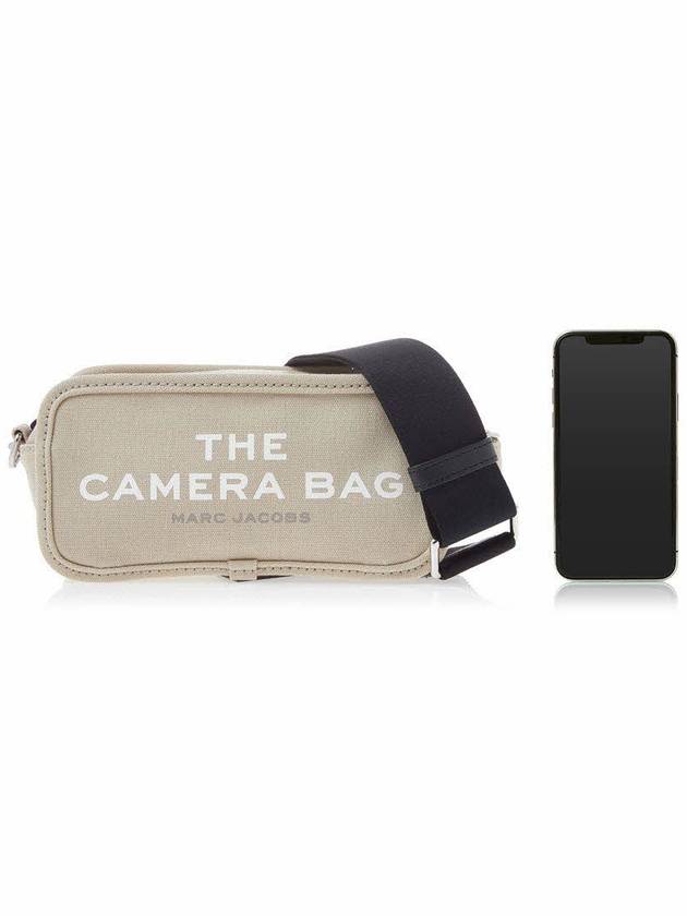 Logo Camera Cross Bag Beige - MARC JACOBS - BALAAN 7