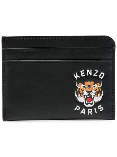 Tiger Logo Card Wallet Black 5PM600 L47 99 - KENZO - BALAAN 1