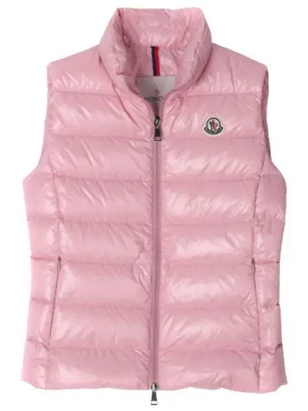 Logo patch padded vest women s jumper - MONCLER - BALAAN 1