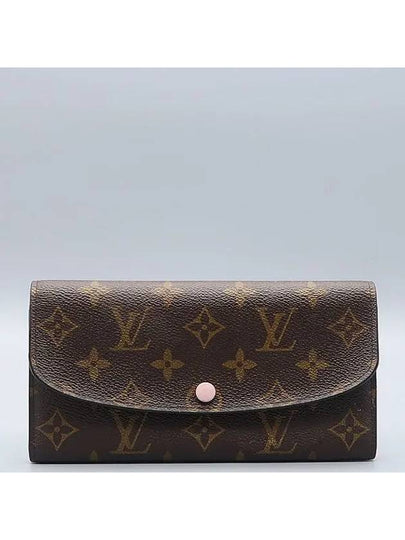 M61289 long wallet - LOUIS VUITTON - BALAAN 2