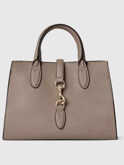 Hook Closure Medium Tote Bag Taupe - GUCCI - BALAAN 2