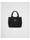 Small Padded Re-Nylon Tote Bag Nero - PRADA - BALAAN 2