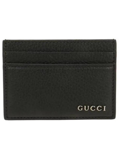 Metal Logo Leather Card Wallet Black - GUCCI - BALAAN 2